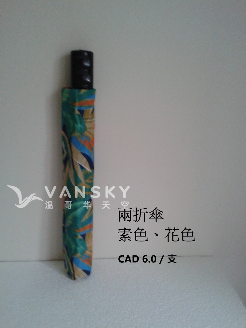 250504085155_2 fold.jpg